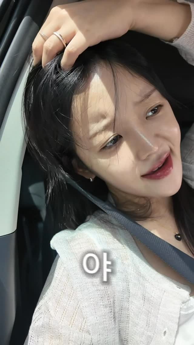 im_jaewon_one 게시물 이미지: 내일부터 비온다니까 다 나와