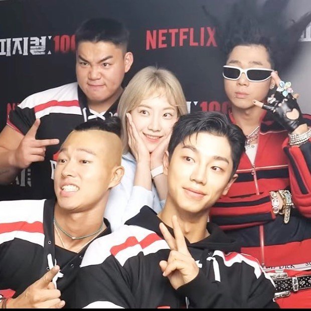 imjeongfit 게시물 이미지: #피지컬100 방영이 시작되고 많은 분들이 응원해주셨습니다. 오늘 공개된 팀전을...