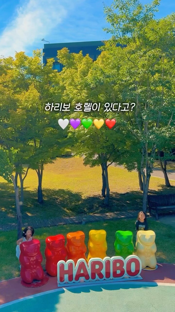 imji_0624 게시물 이미지: (마감된 이벤트입니다)
여러분 놀라지 마세요 
🌟쭌부부 x 카카오 50% 할인...