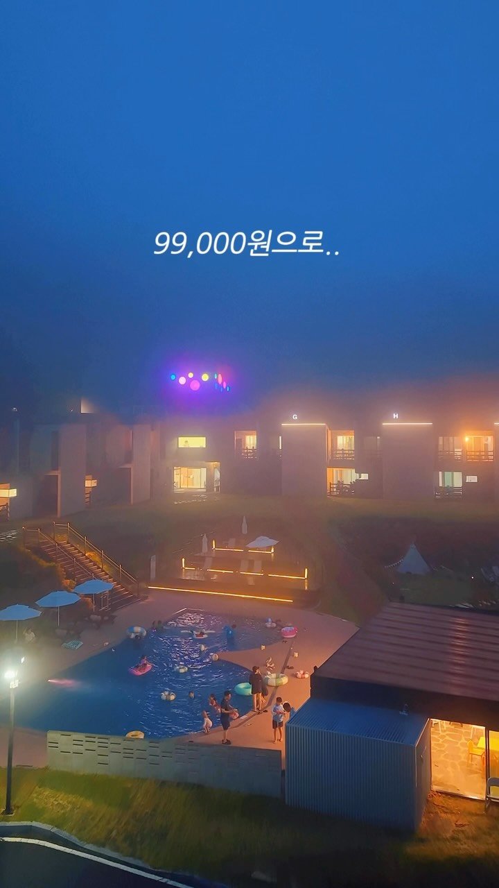 imji_0624 게시물 이미지: (🚨마감된 이벤입니다)여기.. 리조트 아닙니다🙊
해외감성 이 분위기 99,000원...