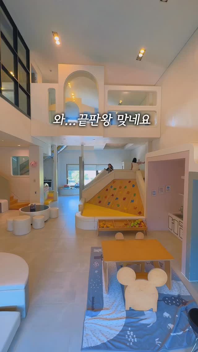 imji_0624 게시물 이미지: 여기 대배우들도 다녀간 키즈풀빌라..! 
스토리 올리고 디엠 정말 많이 받은...