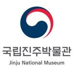 jinju_national_museum 프로필 사진