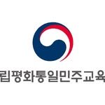 uniedusns 프로필 사진