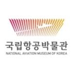 aviationmuseum.korea 프로필 사진
