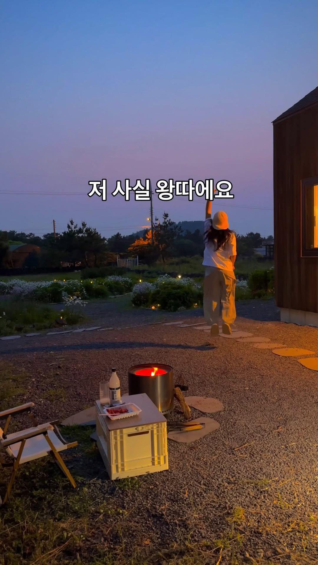 immi_stay 게시물 이미지: 외롭지 않냐구요? 🤔

너무 바빠서 외로울 틈이 없을 뿐더러,

사실 저는...