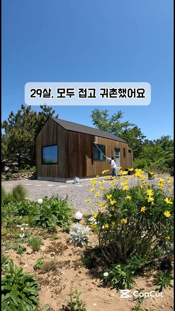 immi_stay 게시물 이미지: 정말정말 감사하게도…!

오픈하고 지금까지 

대행사 광고 없이

예약률...