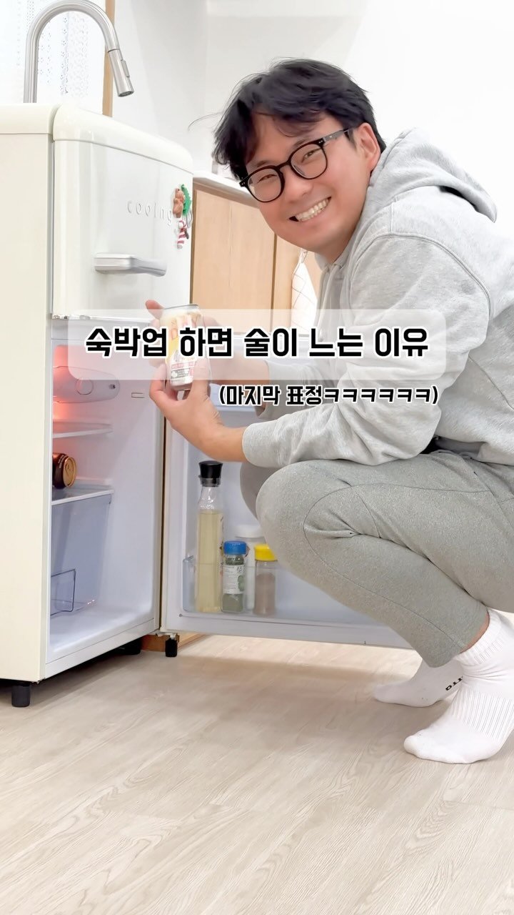 immi_stay 게시물 이미지: <술이 많아 생긴 에피소드 : 술 좋아하는 양반 나야나>

한 날은 술이 너무...