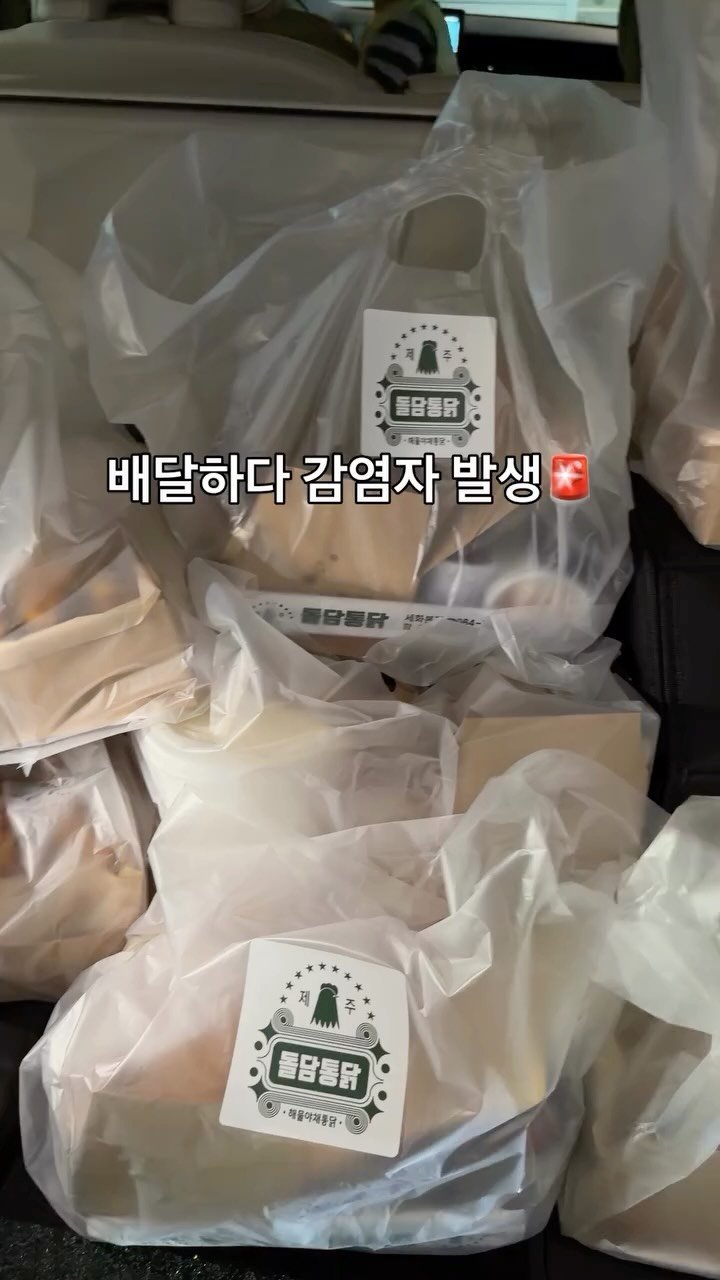 immi_stay 게시물 이미지: 과연, 1인 1닭이 아이들 삶에 도움이 될까?

그렇지 않을거에요.

아이들의...