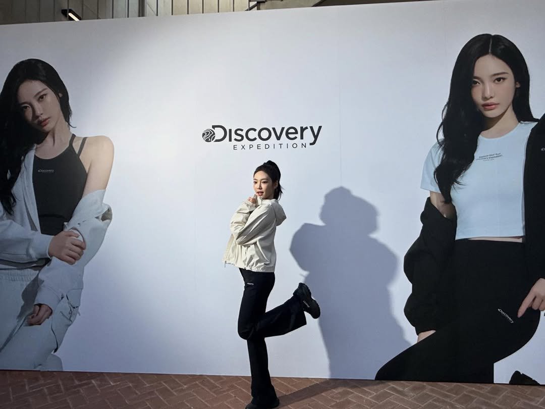 Photo shared by NINGNING on March 15, 2026 tagging @discoveryexpedition_kr. May be an image of one or more people, hair, people standing, poster and text that says 'Discovery EXPEDITION" EX'.