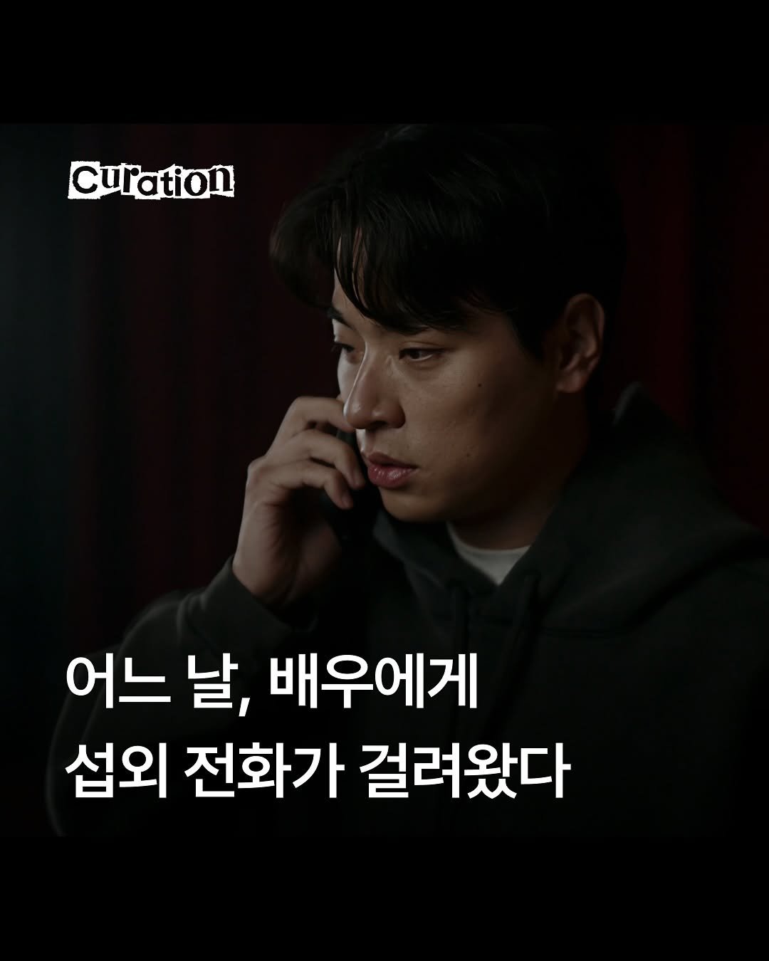 Photo shared by 아임웹 on May 13, 2025 tagging @booksmuze.