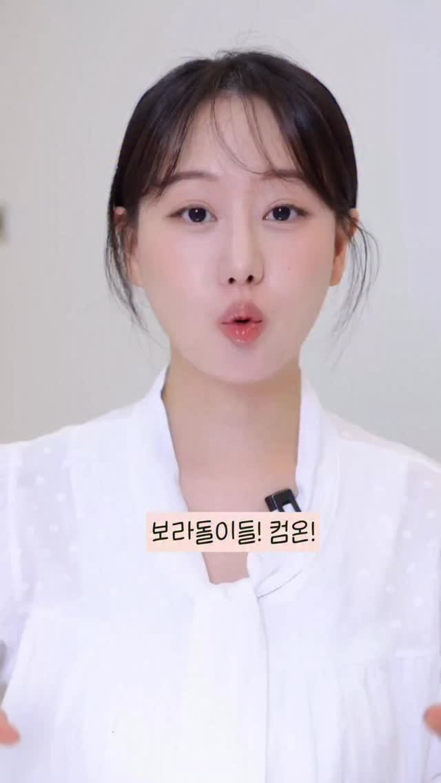 in_bora_ 게시물 이미지: 광고, 착색립들 모이세요!! 누디 베이지립 기깔나게 바르는법낋여옴!
딱...