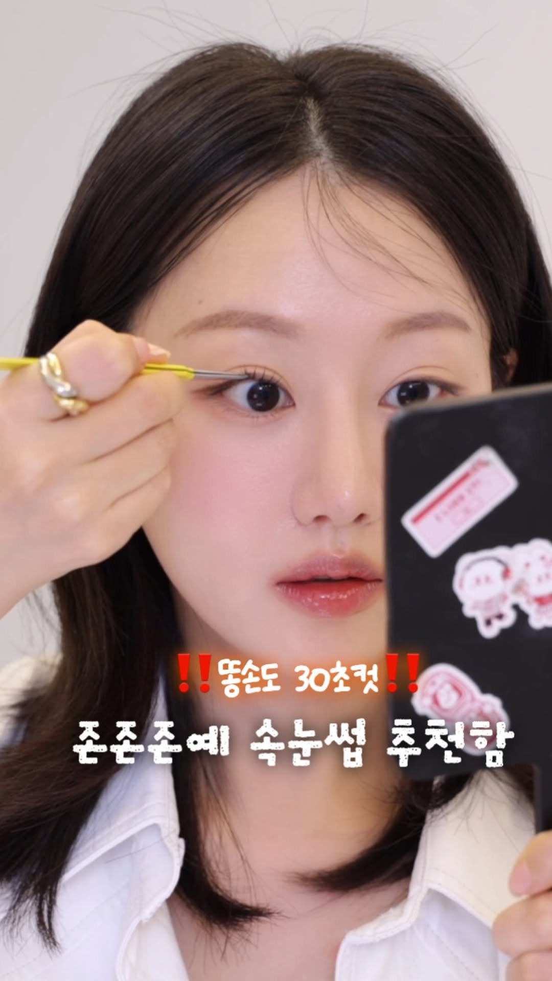 in_bora_ 게시물 이미지: 몇개를 쟁였는지 모름^^..진짜 개이뻐 뽀뽀쪽임