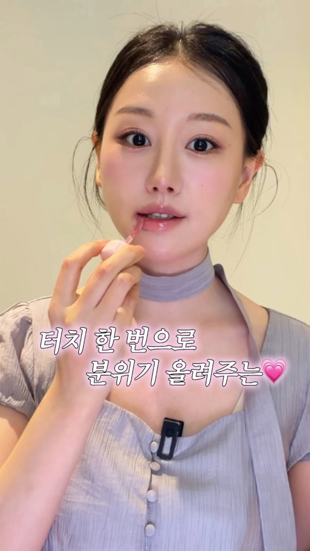 in_bora_ 게시물 이미지: 진짜 언제 발라도 예뻐..🌸얼터 카라멜글레이즈 누디티로즈 컬렉션 할인소식은 제가...