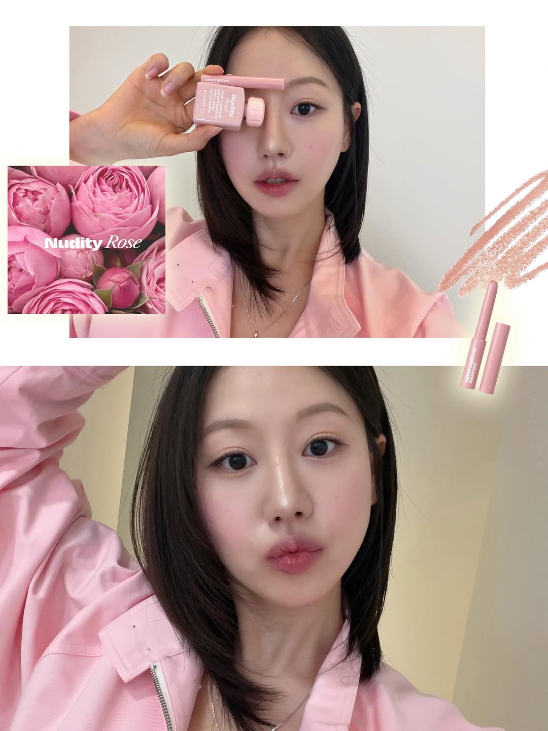 in_bora_ 게시물 이미지: 5월 12일 라이브를 위한 광고!🩵 보라돌이들! 공동개발했던 얼터 누디티로즈 컬렉션...