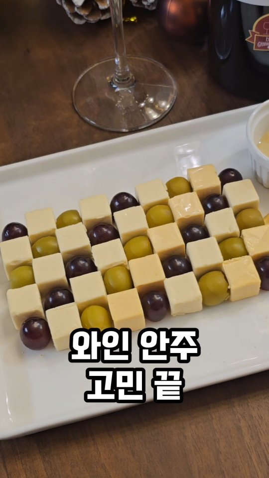 ina_home_kitchen 게시물 이미지: 🎄🎅🎄🎅
메리 크리스마스.! 
오늘 저녁에 맛있는 식사
많이 준비하셨나요?

저는...