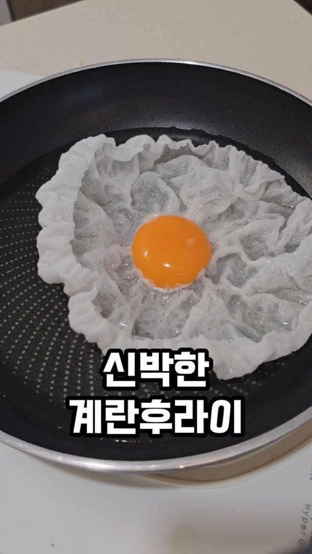 ina_home_kitchen 게시물 이미지: 🌿🌿🌿
주말 잘보내셨나요?
도심에서 살다가 숲과 가까이 사니까 
계절의 변화가 정말...