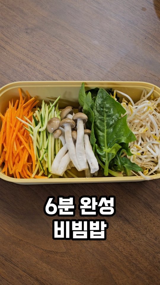 ina_home_kitchen 게시물 이미지: #제품제공 
저는 평상시에도 렌지용 찜기를
편리해서 잘 이용하는데
다이어트  할...