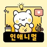 inanimal_1 인스타그램 프로필 사진