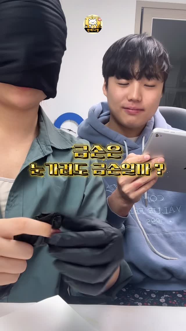 inanimal_1 게시물 이미지: 나도 내 실력에 놀람. #클레이 25년차