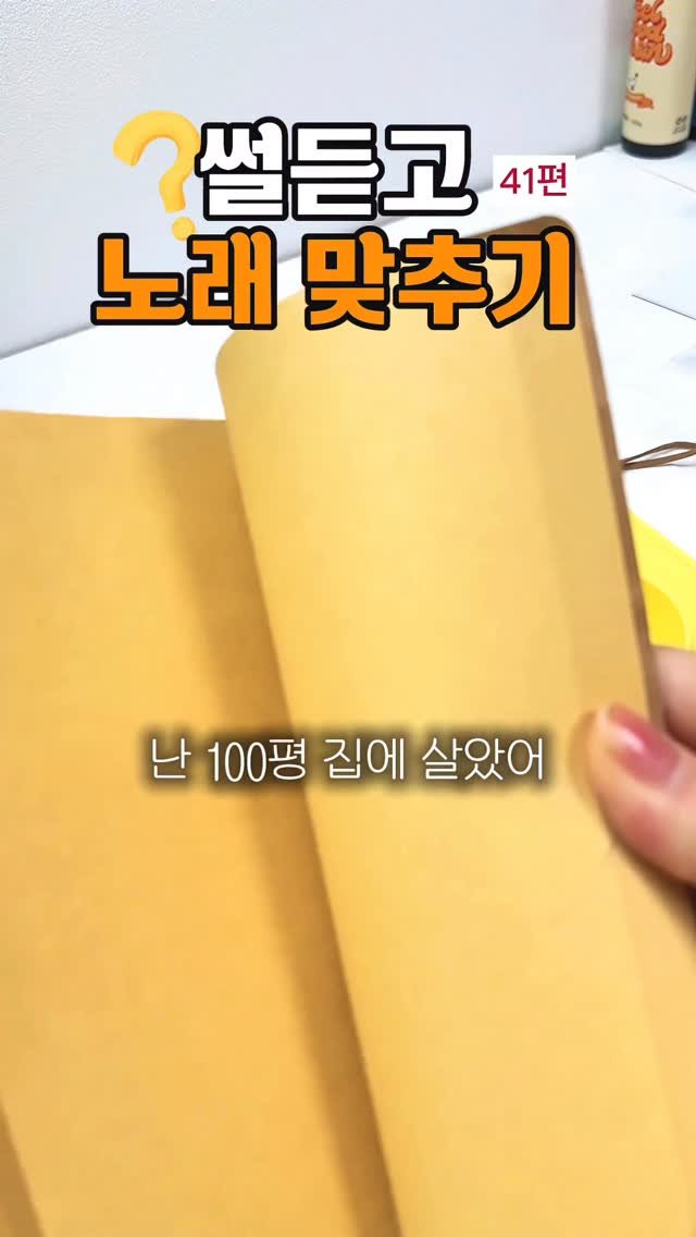 inanimal_1 게시물 이미지: 여러분 이야기가 너무 듣고 싶어요 🫶
재밌는 썰, 소름썰, 썸 붕괴썰 뭐든...