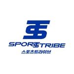 sportstribe.kr 프로필 사진