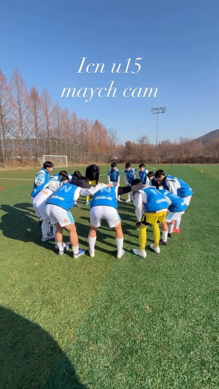 incheon_nam_u15 게시물 이미지: ICN U15

🎥 MAYCH CAM
🆚 김포PNC U15