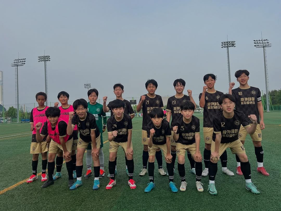 Photo by 인천남FC U15 축구단 in Incheon, Korea.