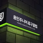 an_seung_hyuck 프로필 사진