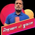 mohabbat_ki_dukan_official 프로필 사진