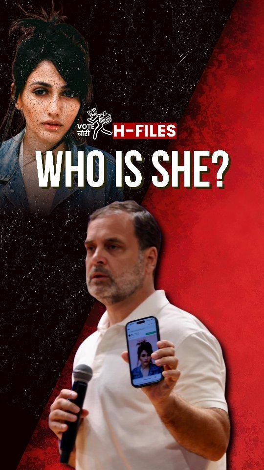 incindia 게시물 이미지: 𝐖𝐡𝐚𝐭 𝐢𝐬 𝐚 𝐁𝐫𝐚𝐳𝐢𝐥𝐢𝐚𝐧 𝐰𝐨𝐦𝐚𝐧 𝐝𝐨𝐢𝐧𝐠 𝐨𝐧 𝐇𝐚𝐫𝐲𝐚𝐧𝐚’𝐬...