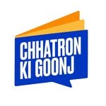 chhatronkigoonj 프로필 사진