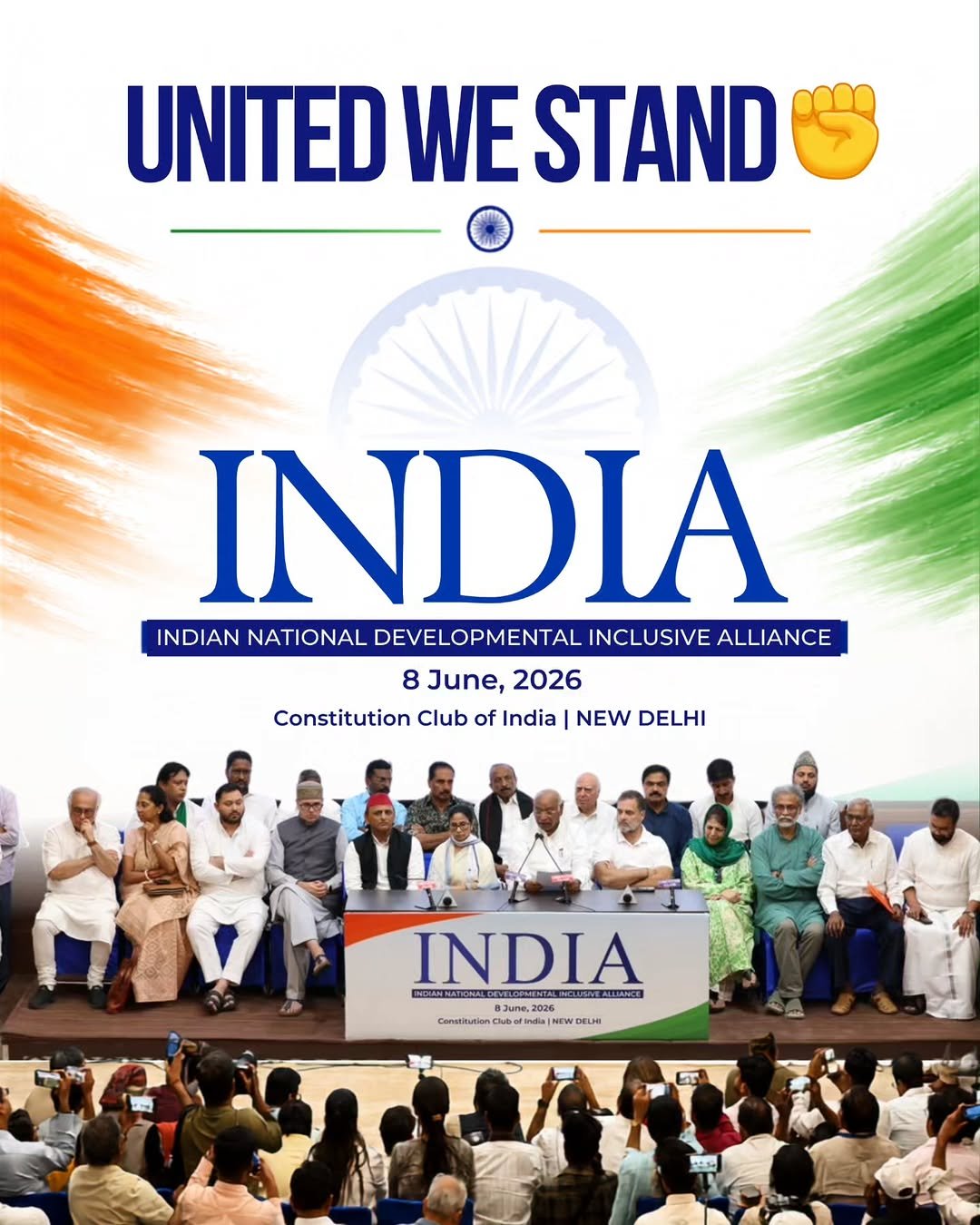 incindia 게시물 이미지: INDIA 🔥✊🏼