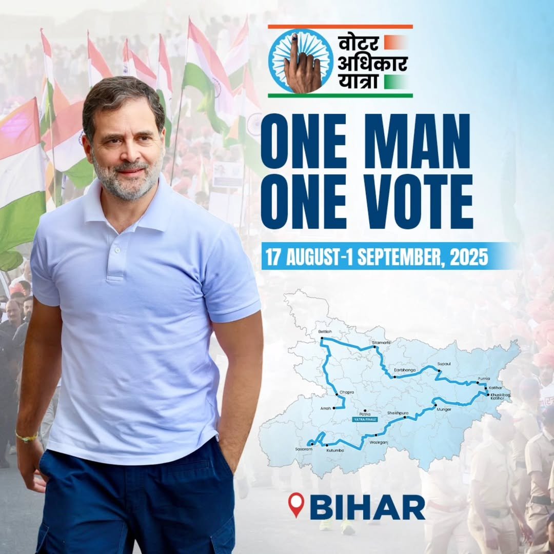 Photo by Congress on August 16, 2025. May be an image of 1 person, standing, poster and text.