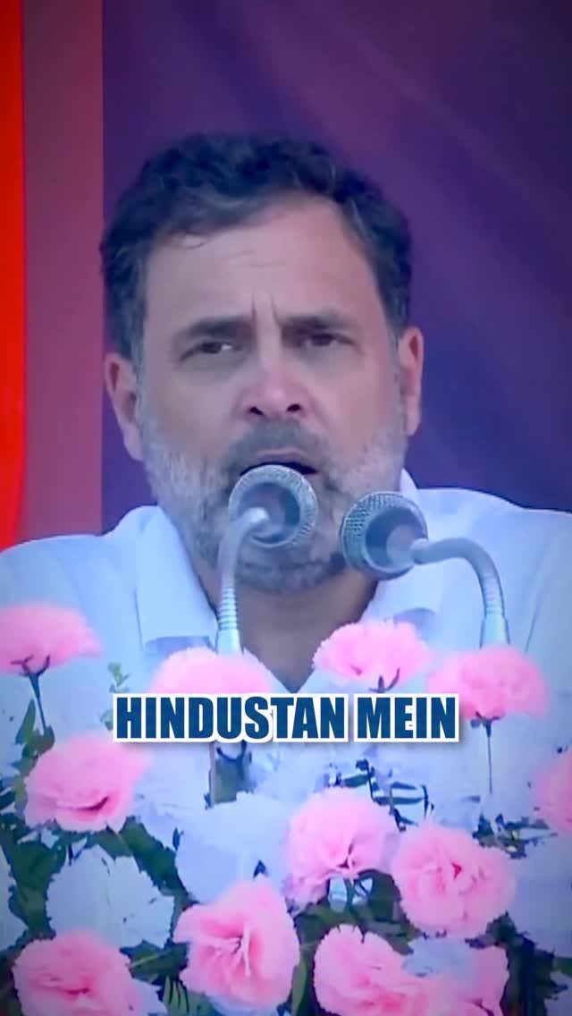 incindia 게시물 이미지: बहुत जल्दी☠️🔥🙌🏻