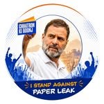 indianyouthcongress 프로필 사진