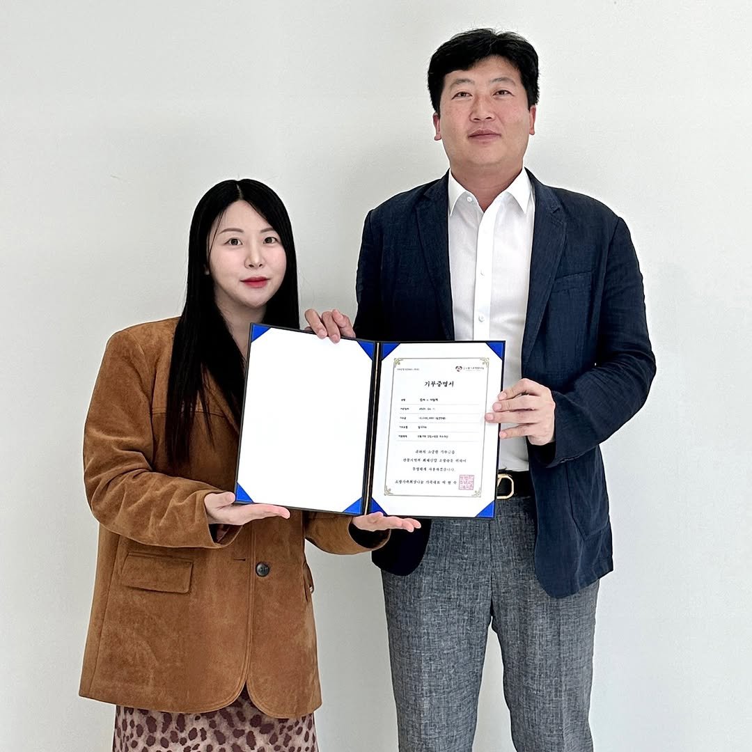 Photo shared by 뷰드름유튜버 인씨 inssi on June 10, 2025 tagging @goldenwhales_official.