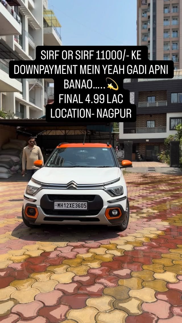 indian_car_hub_8600 게시물 이미지: MORE INFO 8055618600

#indiancarhub...