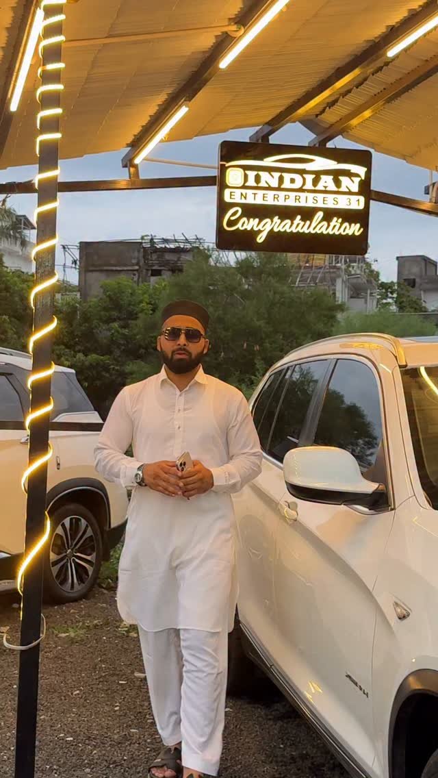 indian_enterprises_31 게시물 이미지: 9270742493 8208537239