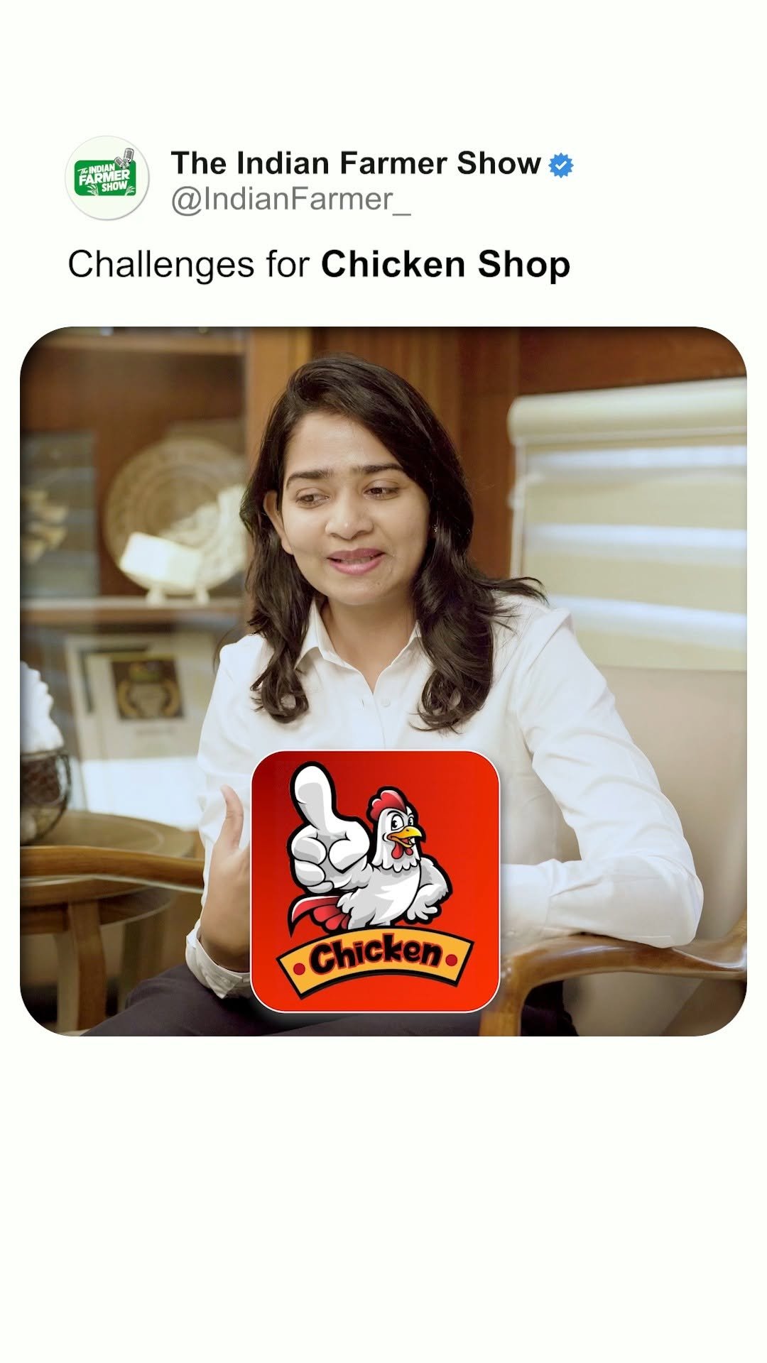 indianfarmer.courses 게시물 이미지: Chicken Shops का हुलिया बदलने की ज़रूरत है...