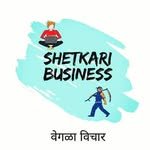 shetkari_business 프로필 사진