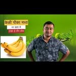 baliraja.agro 프로필 사진