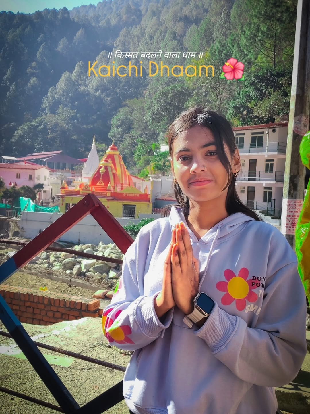 Photo shared by Mahi Pawar | Agriculture & Farming on February 07, 2026 tagging @mahiiie14. May be an image of temple, outdoors and text that says 'किस्मत बदलने वाला धाम Il Kaichi Dhaam 1 DON SM SMI'.