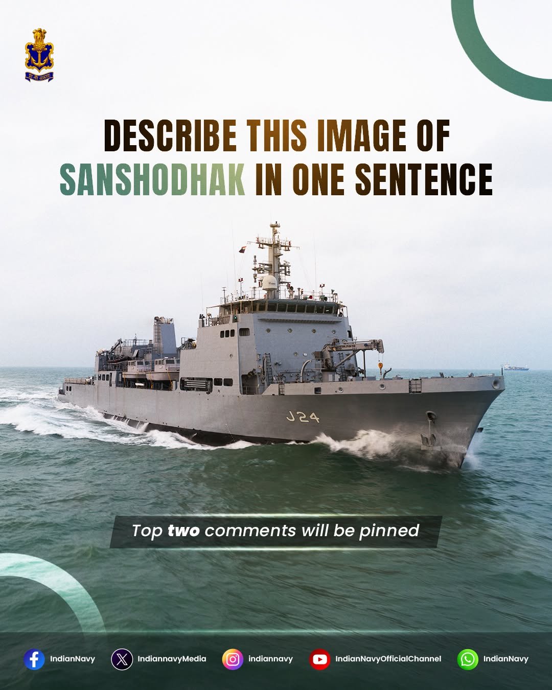 indiannavy 게시물 이미지: A single frame. A thousand perspectives.
 
How...