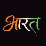 bharat 프로필 사진