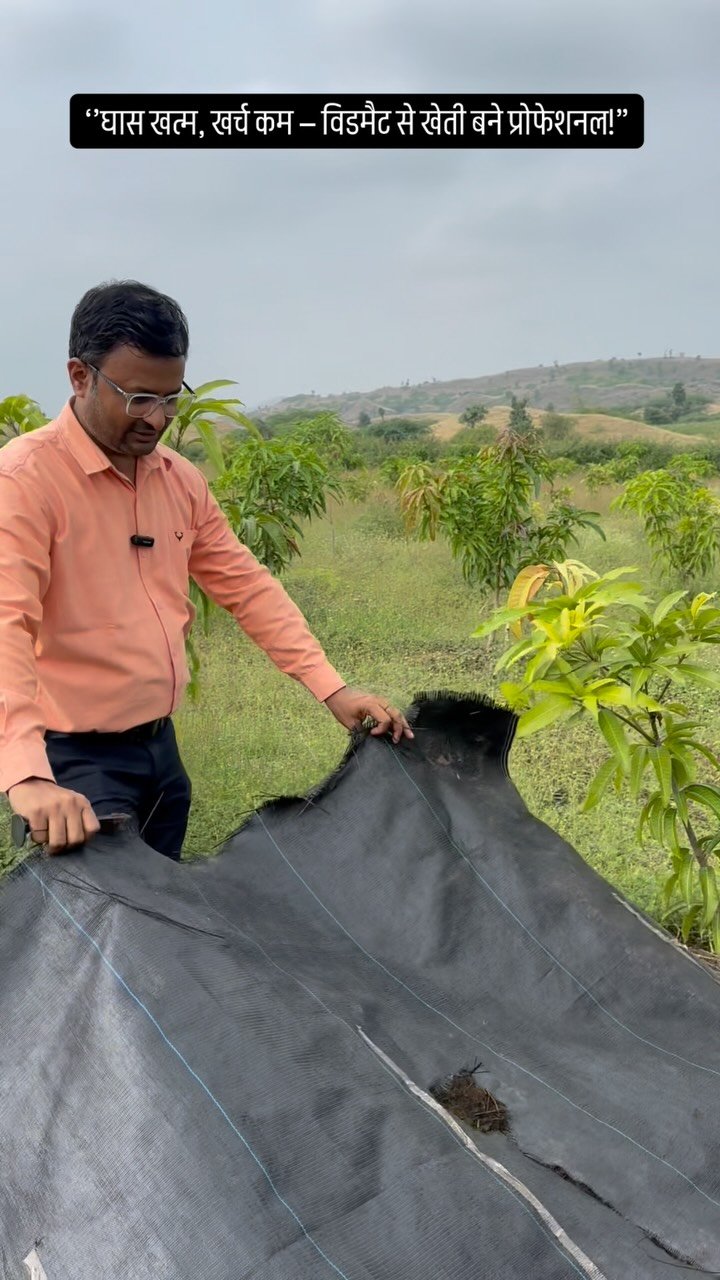 indoisrael_technology__tips 게시물 이미지: “मिट्टी को बचाए, फसल बढ़ाए — विडमैट हर मौसम...