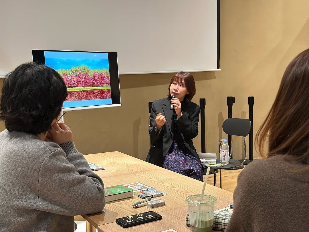 Photo shared by 인플루엔셜 on November 06, 2025 tagging @from4rest. May be an image of text.