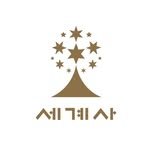 segyesa_contents_group 프로필 사진