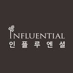 influential_book 인스타그램 프로필 사진