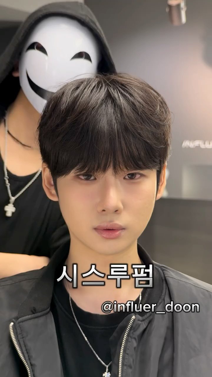 influer_doon 게시물 이미지: 남자 꾸밈의 중요성! 시스루펌!

여자친구생기는 머리와 메이크업!

압구정로데오...