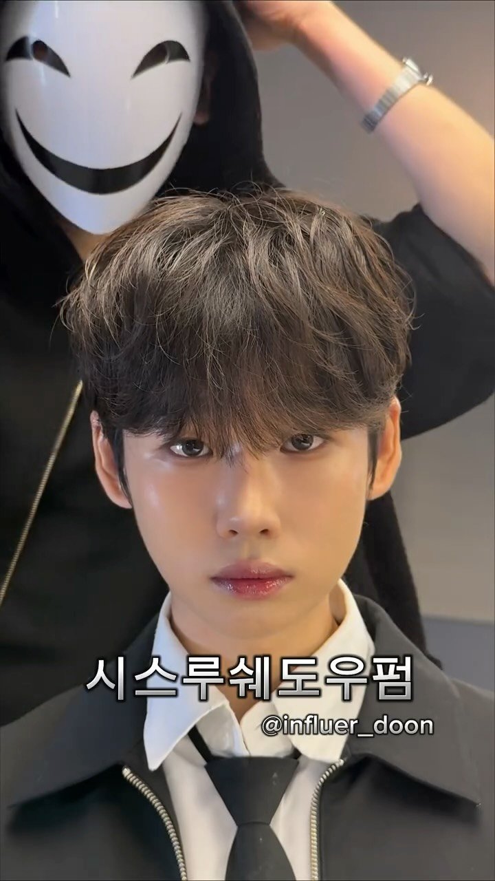 influer_doon 게시물 이미지: 남자도 꾸며야 하는 이유 시스루쉐도우펌 

정선우 크크크크크크 잘 왔다...